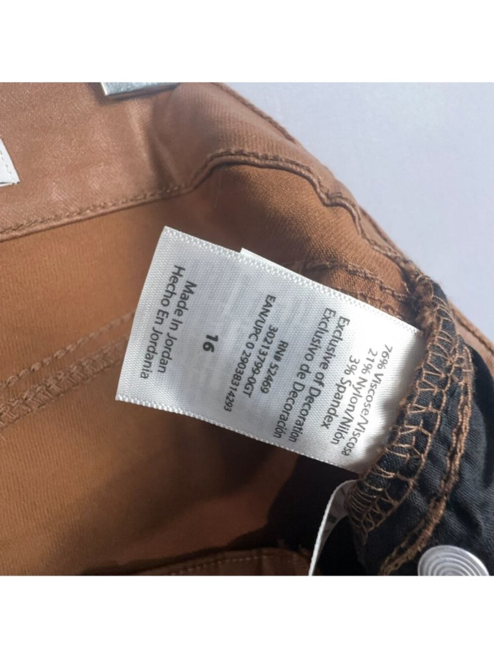 Sofia Jeans By Sofia Vergara Melisa Flare Pants Size 16 Brown High Rise - Picture 4 of 10